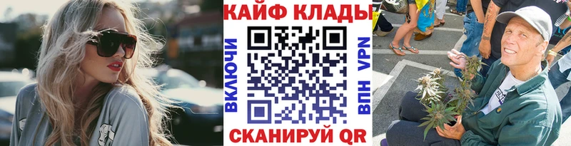Какие есть наркотики Беломорск Гашиш Амфетамин Меф мяу мяу COCAIN