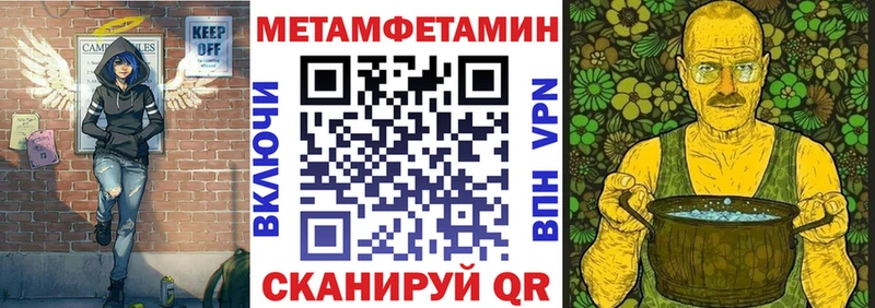 АМФ 98%  купить наркоту  Беломорск 