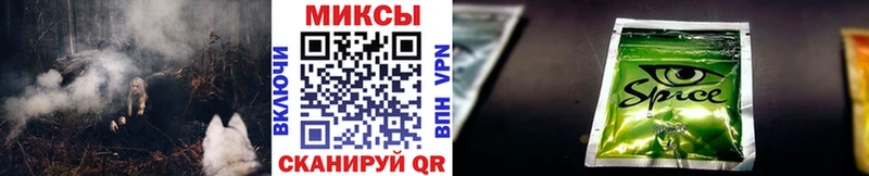 БУТИРАТ 99%  Беломорск 