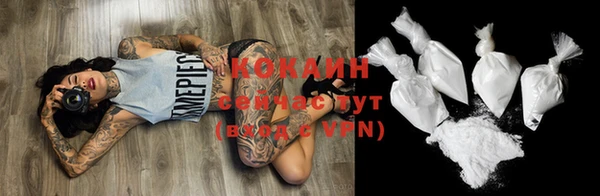 гидропоника Абдулино