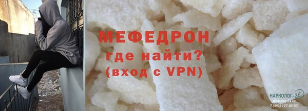 гидропоника Абдулино