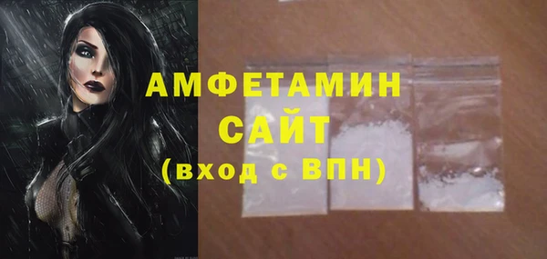 соль курить ск Алексин