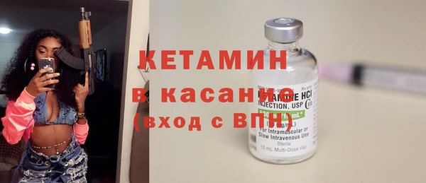 соль курить ск Алексин