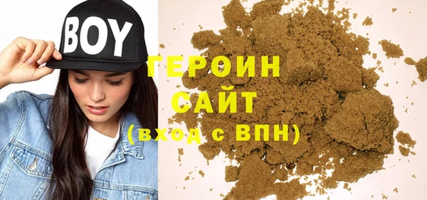 ешки Абаза