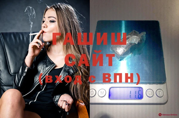 каннабис Алексеевка
