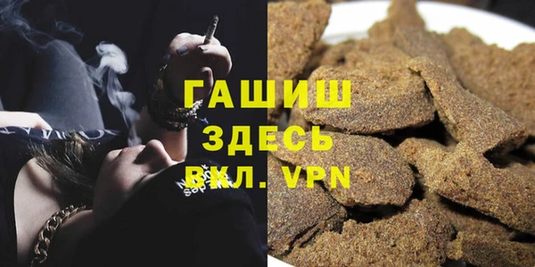 каннабис Алексеевка