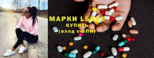 соль курить ск Алексин