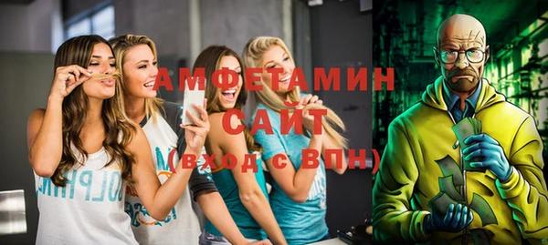 ешки Абаза