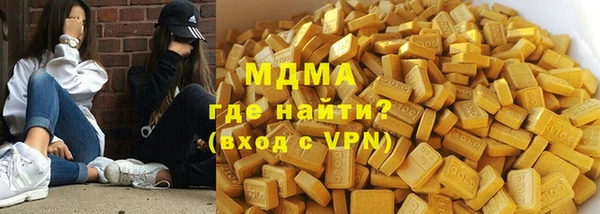 каннабис Алексеевка