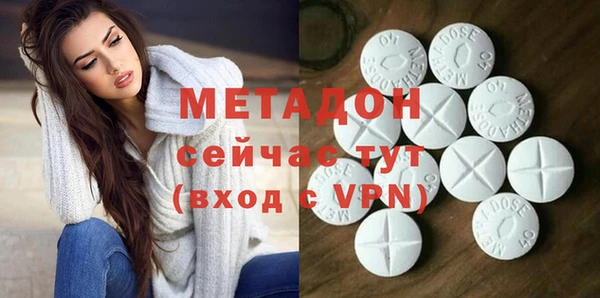 ешки Абаза