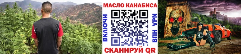 Дистиллят ТГК Wax  Беломорск 